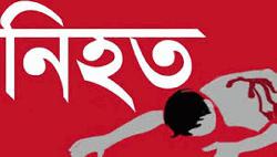 সিংগাইরে চুরির অভিযোগে গণপিটুনিতে নিহত-১ 