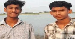 ধরলায় নিখোঁজের ৩০ ঘণ্টা পর দুই ভাইয়ের মরদেহ উদ্ধার
