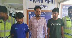 নাটোরে চিকিৎসাধীন শিশুর মাকে ধর্ষণের অভিযোগে আটক-৩
