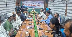 সদরপুরে ফরিদপুর জেলার নবাগত ডিসি’র মতবিনিময় সভা অনুষ্ঠিত