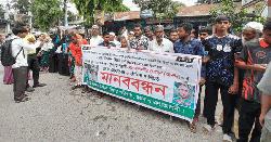 উজ্জল মিয়া হত্যার বিচার দাবিতে লালমনিরহাটে মানববন্ধন