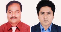 বাউবিতে দুই নতুন প্রো-উপাচার্যের যোগদান