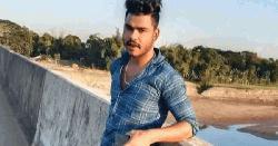মৌলভীবাজার সীমান্তে বিএসএফের গুলিতে বাংলাদেশি নিহত
