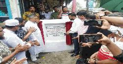 শ্রীপুরে রাস্তা ও ড্রেন নির্মাণ কাজের উদ্বোধন করলেন এমপি বাচ্চু