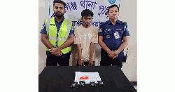 আশুগঞ্জ টোলপ্লাজায় ৭১০ পিস ইয়াবাসহ মাদক কারবারি গ্রেপ্তার 