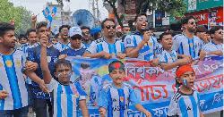 ঝিনাইদহে আর্জেন্টিনা সমর্থকদের শোভাযাত্রায় জনস্রোত 