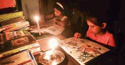 গোপালগঞ্জে ১ ঘন্টা পরপর লোডশেডিং, ভোগান্তিতে এলাকাবাসী 
