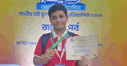 জাতীয় হাইস্কুল প্রোগ্রামিং প্রতিযোগিতায় গৌরবময় সাফল্য পেয়েছে মাইলস্টোন কলেজ দক্ষিণখান