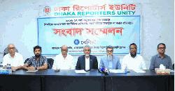 লিফটকে পুনরায় মূলধনী যন্ত্রপাতি ও শুল্ক যৌক্তিকীকরণের দাবি 