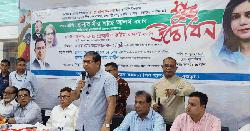 আওয়ামী লীগকে রাজনীতিতে ফিরতে দেওয়া হবে না: এলজিআরডি প্রতিমন্ত্রী 