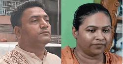 গৃহকর্মী নির্যাতন করায় পুলিশ দম্পতি কারাগারে 