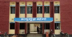 পরিত্যক্ত গর্তে পড়া ছাগল উদ্ধারে গিয়ে একই পরিবারের ৪ জন নিহত