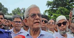 জামায়াত গণতন্ত্রে বিশ্বাস করে না: মির্জা ফখরুল