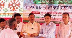 পাকুন্দিয়ায় অতিবৃষ্টিতে ক্ষতিগ্রস্ত কৃষকদের মাঝে সহায়তা বিতরণ