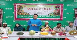 নন্দীগ্রামে ৩ দিনব্যাপী জাতীয় ফল মেলার সমাপনী অনুষ্ঠিত