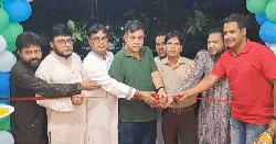 জামালপুরে দি পপুলার জেনারেল হাসপাতালের উদ্বোধন