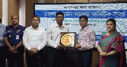 ডিমলার রওশন কবির নীলফামারী জেলার শ্রেষ্ঠ এসিল্যান্ড নির্বাচিত