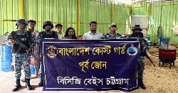 কর্ণফুলীতে যৌথ অভিযানে ভেজাল লুব অয়েলসহ তৈরির কাঁচামাল জব্দ 
