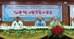 পবিপ্রবিতে নবনিযুক্ত উপাচার্যকে সংবর্ধনা