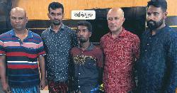 জেলে সেজে ধর্ষণ মামলার আসামি গ্রেপ্তার