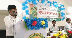 ঝিনাইগাতীতে ‘পার্টনার কংগ্রেস’ কৃষি কর্মশালা অনুষ্ঠিত