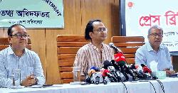 ‘হাসিনার বক্তব্য প্রচারে আদালতের নিষেধাজ্ঞা মানছে না কিছু গণমাধ্যম’