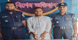 উলিপুরে ইউনিয়ন আ.লীগ সহ-সভাপতি আটক