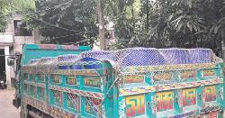সোনাগাজীতে মাছের পিকআপ ছিনতাই, ৯৯৯-এ কলে উদ্ধার