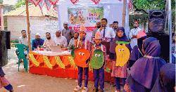 চিলাহাটিতে ফল উৎসব ও ওয়েবসাইট উদ্বোধন