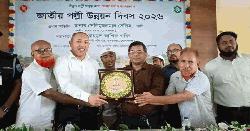 মুকসুদপুরে জাতীয় পল্লী উন্নয়ন দিবস পালিত 