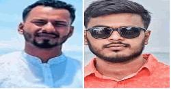 খালিয়াজুরীতে ২৪ বছর পর ছাত্রদলের পূর্ণাঙ্গ কমিটি ঘোষণা, আনন্দ মিছিল 