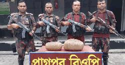 দৌলতপুরে ২১ লাখ টাকার মাদক ও চোরাচালানি মালামাল উদ্ধার