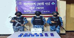 টেকনাফে কোস্ট গার্ডের অভিযানে ৩০ হাজার পিস ইয়াবা জব্দ