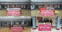 ফেনী সীমান্তে কোটি টাকার ভারতীয় চোরাই পণ্য জব্দ করেছে বিজিবি 