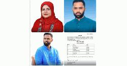 দেবীদ্বারের রেজভীউল আহসান মুন্সী ও সুফিয়া বেগম  যুগ্ম আহবায়ক