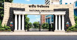 জাতীয় বিশ্ববিদ্যালয়ে আন্তঃকলেজ সাংস্কৃতিক, বিতর্ক ও ক্রীড়া প্রতিযোগিতা শুরু