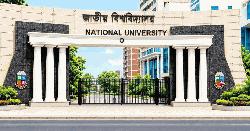 জাতীয় বিশ্ববিদ্যালয়ে আন্তঃকলেজ সাংস্কৃতিক, বিতর্ক ও ক্রীড়া প্রতিযোগিতা শুরু