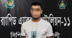 লক্ষ্মীপুরে দাদাকে গুলি করায় নাতি গ্রেপ্তার