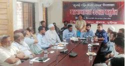 শ্রীনগরে জুলাই শহিদ দিবস উপলক্ষ্যে আলোচনা সভা 