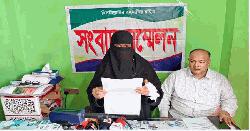 ফের অপহরণ কিশোরী, সংবাদ সম্মেলনে মায়ের আকুতি