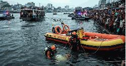 বুড়িগঙ্গায় লঞ্চের ধাক্কায় ট্রলারডুবি, নিখোঁজ ২