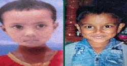 বগুড়ায় পানিতে ডুবে ভাই-বোনসহ তিন শিশুর মৃত্যু