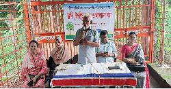 নেত্রকোনায় পরিবেশ বিপর্যয় রোধে র‍্যালি ও আলোচনা সভা