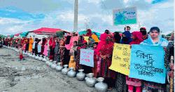 পাথরঘাটায় নিরাপদ ও সুপেয় পানির দাবিতে প্রচারাভিযান 