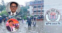 জলাবদ্ধতায় কেন্দ্র তলিয়ে যাওয়ার ঘটনায় কুমিল্লায় ৭ শিক্ষক বদলি