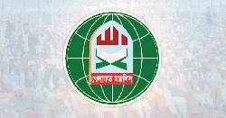 জামায়াত জোট ছাড়ল খেলাফত মজলিস