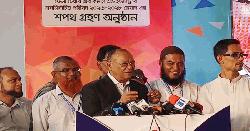 ‘সামগ্রিক অর্থনৈতিক অগ্রগতিতে ব্যবসায়ীদের অবদান অনস্বীকার্য’ 
