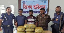 কসবায় ৩২ কেজি গাঁজাসহ ৪ মাদক কারবারী গ্রেফতার