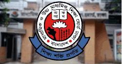 এইচএসসির রসায়ন প্রশ্নে ভুল নেই, উত্তরপত্র মূল্যায়নে বোর্ডের নির্দেশিকা প্রকাশ