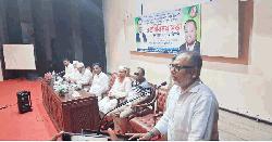 বিগত ১৭ বছরে এ অঞ্চলের মানুষ ভোট দিতে পারেনি: এস এম জিলানী